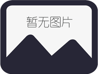 天然氣生產(chǎn)設(shè)備
